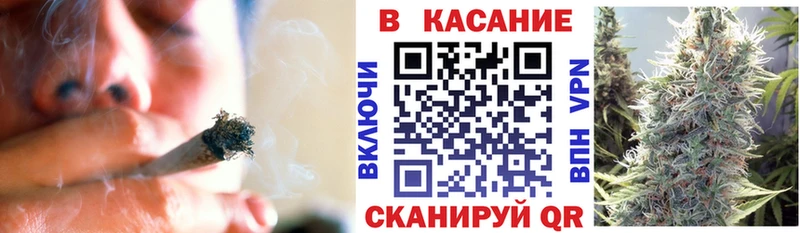 Где купить наркоту Почеп APVP МЕФ ГАШ Конопля КОКАИН