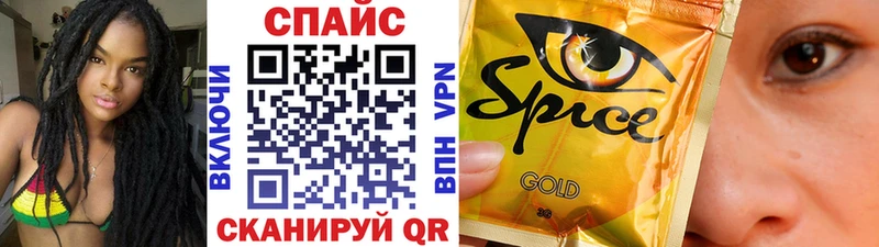 БУТИРАТ Butirat  МЕГА маркетплейс  Почеп 