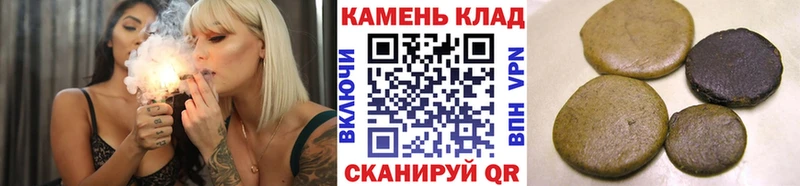 ГАШ ice o lator Почеп