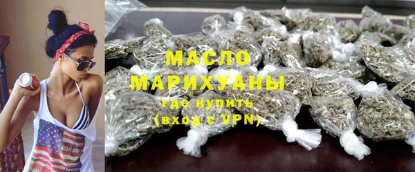 гашиш Лабытнанги