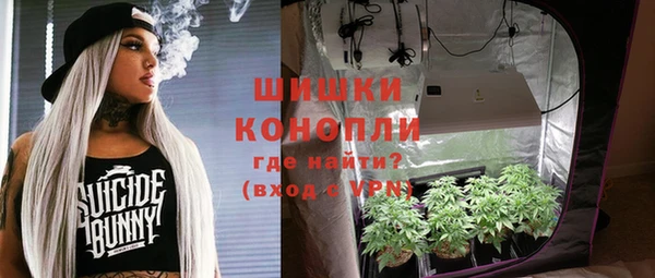 гашиш Лагань
