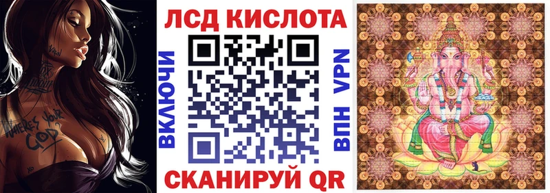 Марки N-bome 1,5мг  Почеп 